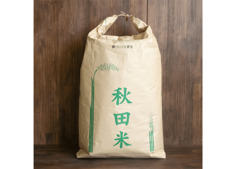 令和4年産 秋田県産 あきたこまち(玄米)30kg | 菊武商店ストア