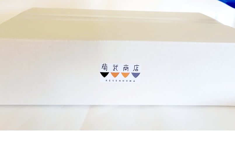 令和7年産 宮城米・食べくらべセット（送料無料） | 菊武商店ストア