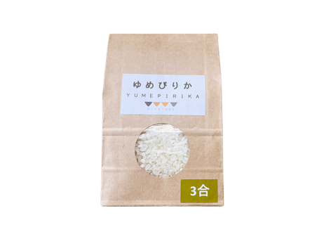 令和5年産　食べくらべ3合セット（3合×5種）送料無料