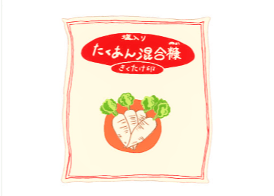 6103c66c84ca631f00c7f43c