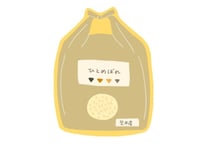 令和7年産 登米産 ひとめぼれ5㎏ 送料無料