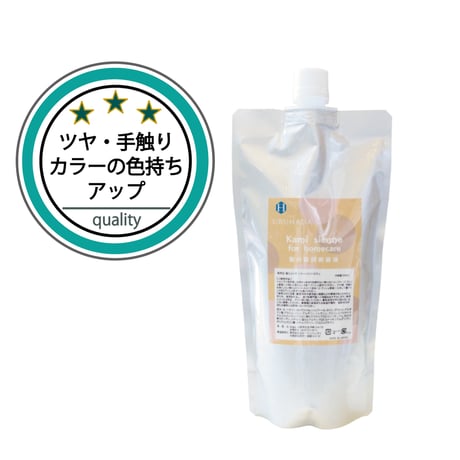 髪ジェンヌホームケア詰め替え用500ml 髪ジェンヌ オンラインショップ