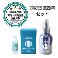 エンリッチ スキャルプエッセンス 60ml（ヒト幹細胞培養液配合） | 髪 