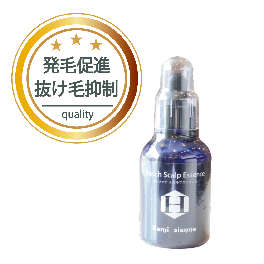 エンリッチ スキャルプエッセンス 60ml（ヒト幹細胞培養液配合） | 髪 