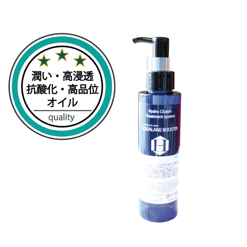 スクワランオイル 3000mlコック付 天然スクワランオイル・業務用3000ml