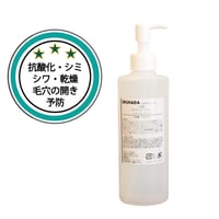エンリッチ アイクリーム 30g（ヒト羊水幹細胞培養液・ウルトラフィル
