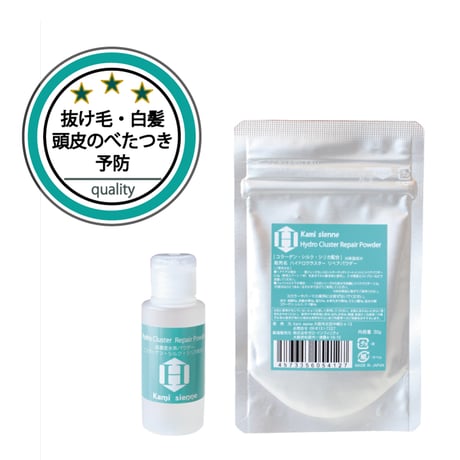 髪ジェンヌ オンラインショップ