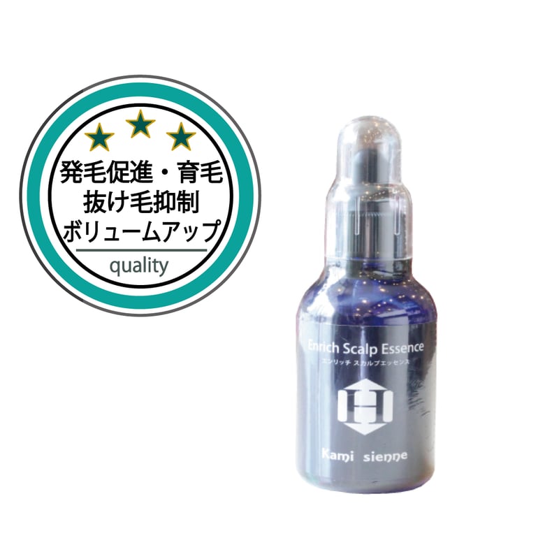 【お肌ツルツル❤️】健康維持＆美容効果に抜群の日本製生酵素❤️OMX3年発酵 アスタキサンチンQ10【終売品】 | 商品紹介 | オリヒロ株式会社