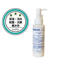 エンリッチ アイクリーム 30g（ヒト羊水幹細胞培養液・ウルトラフィル