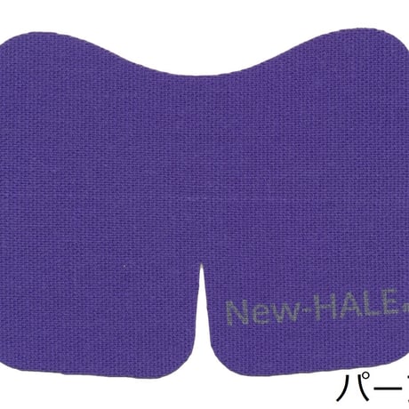New-HALE ニューハレ / ニーダッシュ