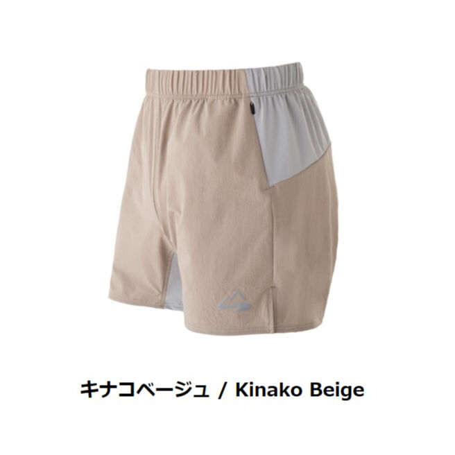 milestone マイルストーン / ナッティ ショーツ 5 インチ 2.0 | Trip