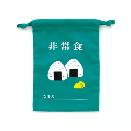 ハイタイド / 巾着袋<小>