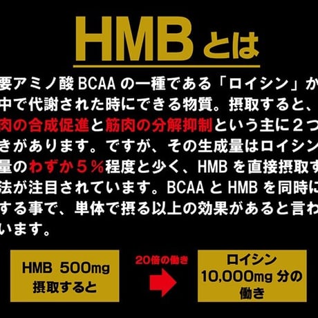 MEDALIST メダリスト / スーパーメダリスト9000 【500mL用、11ｇ×8袋入り】