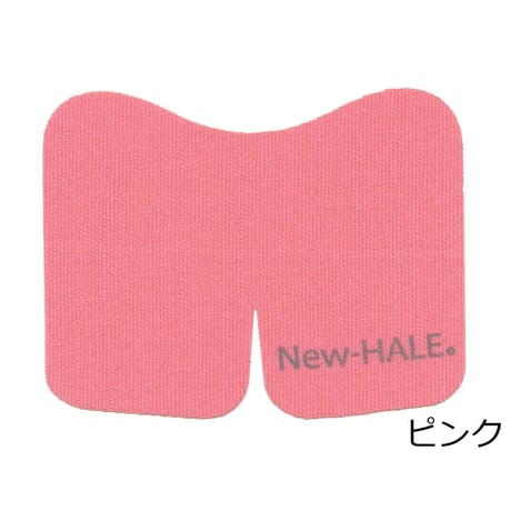 New-HALE ニューハレ / ニーダッシュ