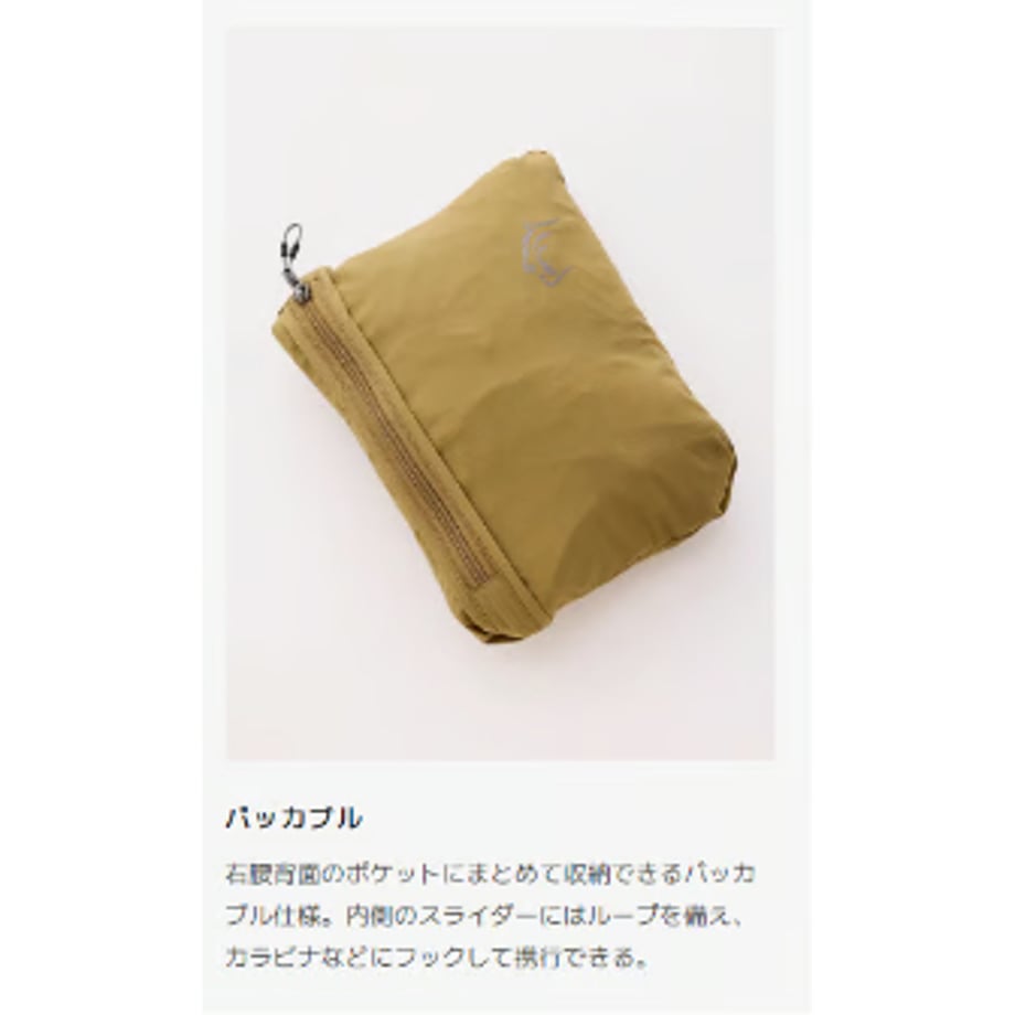 69db2cd6401c31381a495dbf