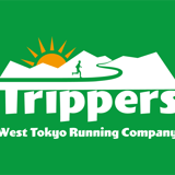 Trippers