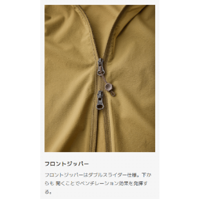 Teton Bros. ティートンブロス / Wind River Hoody ウインドリバー