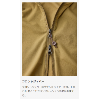 Teton Bros. ティートンブロス / Wind River Hoody ウインドリバー