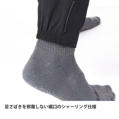 finetrack ファイントラック / スカイトレイルパンツ Women's