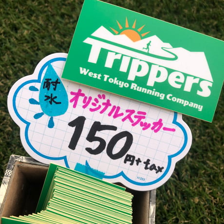 Trippers オリジナル耐水ステッカー