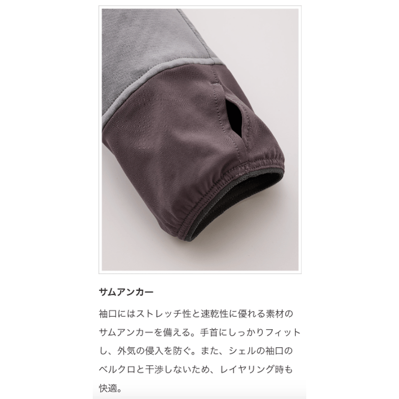 Teton Bros. ティートンブロス / Run With OCTA ラン ウィズ オクタ