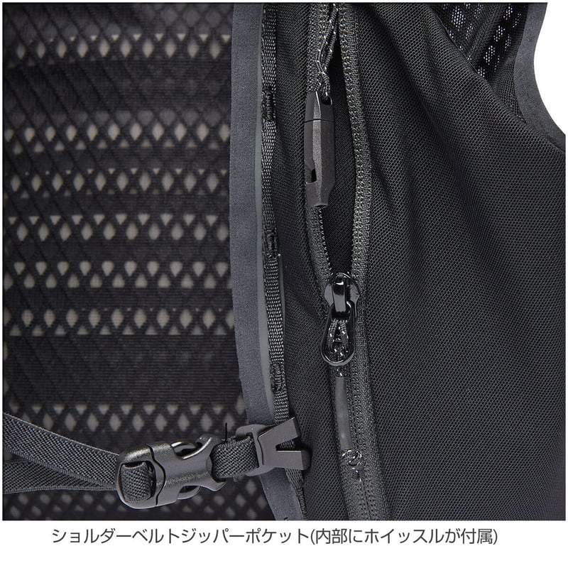Black Diamond ブラックダイヤモンド / ディスタンス8 | Trippers Black Diamond ブラックダイヤモンド / ディスタンス8 | Trippers