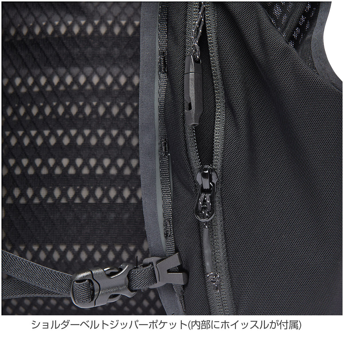 Black Diamond ブラックダイヤモンド / ディスタンス8 | Trippers Black Diamond ブラックダイヤモンド / ディスタンス8 | Trippers
