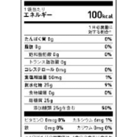 MAURTEN モルテン / GEL 100