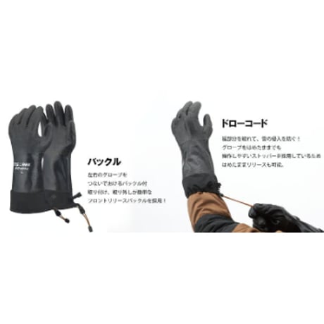 TEMRES テムレス / 02winter