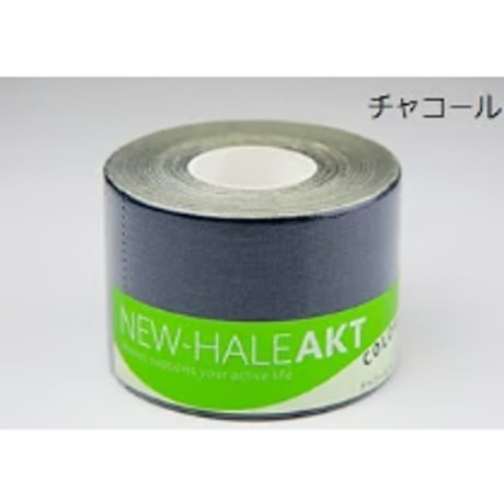 New-HALE ニューハレ / AKT 5cm×5m