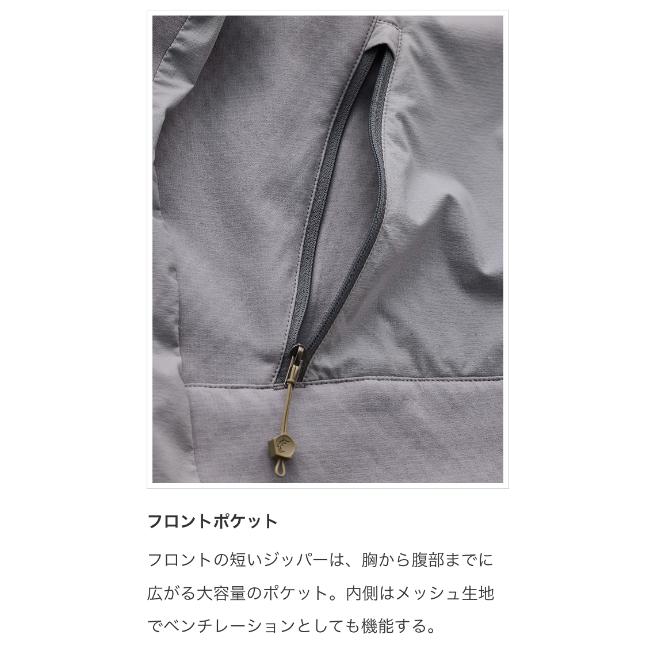 Teton Bros. ティートンブロス / Run With OCTA ラン ウィズ オクタ