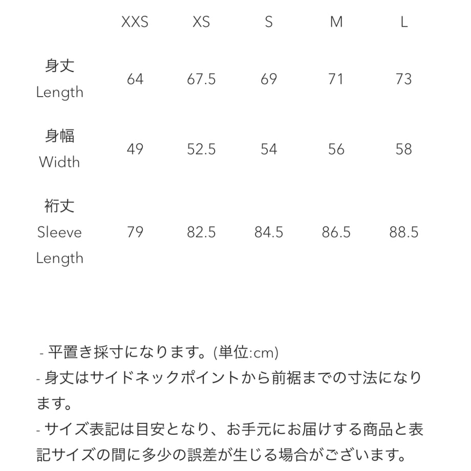 68c50eb8a1a486caaf3ae7a6