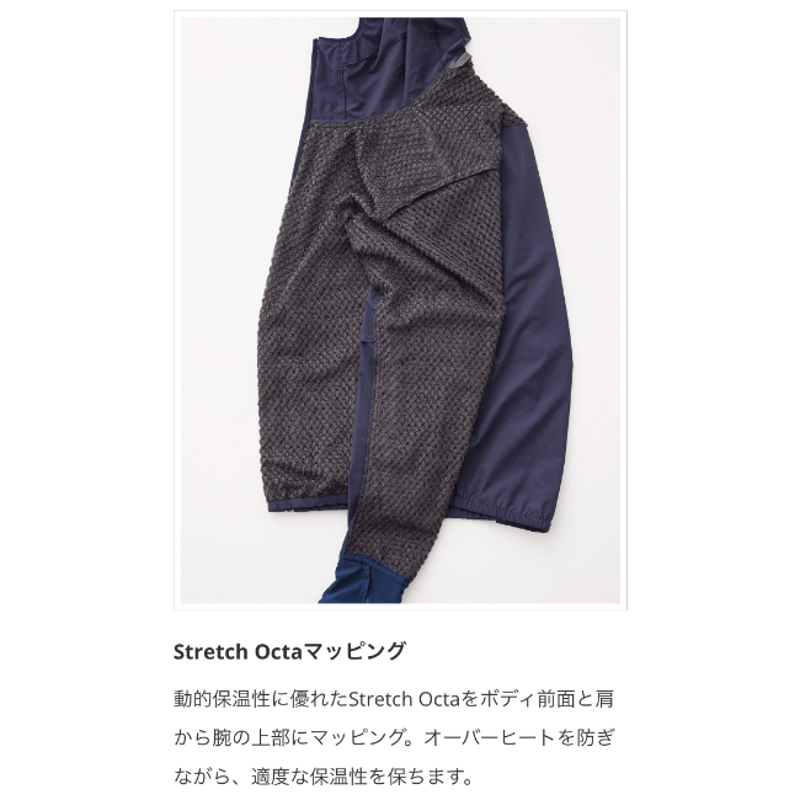 Teton Bros. ティートンブロス / スリックフーディ［ユニ