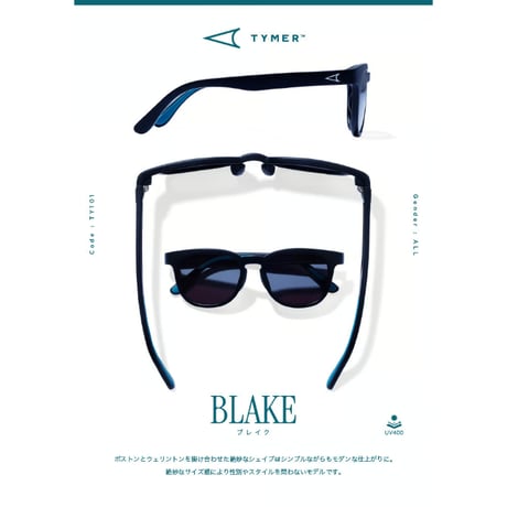TYMER タイマー / BLAKE ブレイク