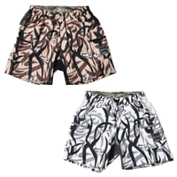 Mountain Martial Arts マウンテンマーシャルアーツ / MMA Takumi Okada Camo 7-pockets Shorts 【XSのみ】