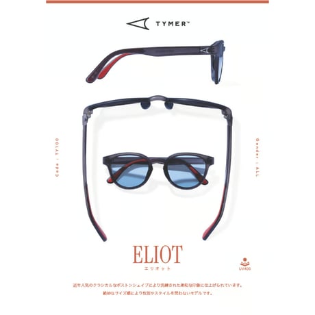 TYMER タイマー / ELIOT エリオット