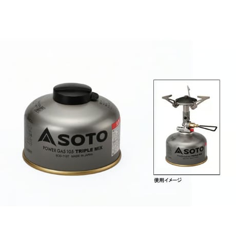 SOTO ソト / マイクロレギュレーターストーブ ウインドマスター  SOD-310
