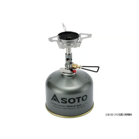 SOTO ソト / マイクロレギュレーターストーブ ウインドマスター  SOD-310