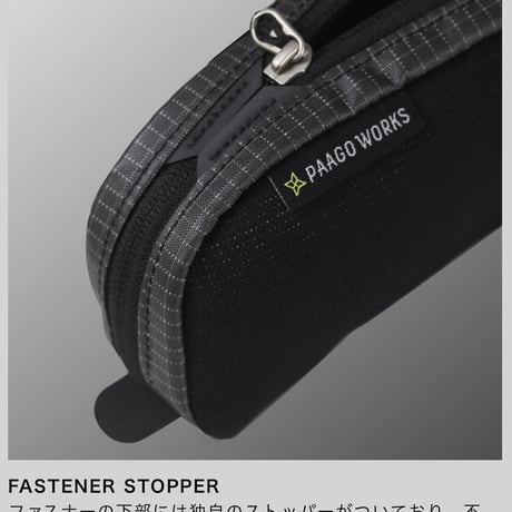 PAAGO WORKS パーゴワークス / スナップ