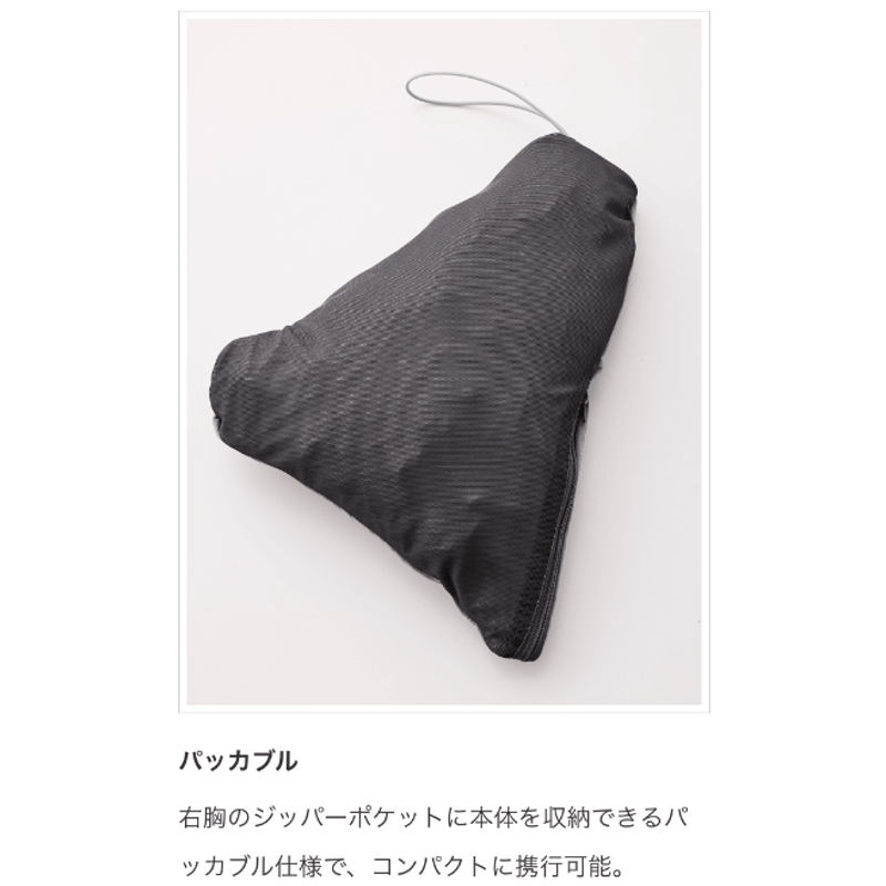 Teton Bros. ティートンブロス / ラン ウィズ オクタ［メンズ］2025