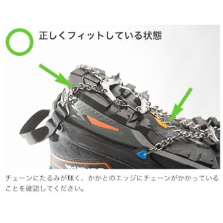 Black Diamond ブラックダイヤモンド / ACCESS SPIKE Traction Devices アクセススパイク トラクションディバイス