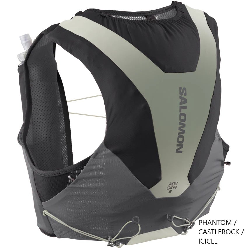 SALOMON サロモンADV SKIN 5 SALOMON サロモン / ADV SKIN 5 SET GRADIENT アドバンスドスキ