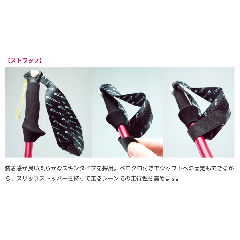 実戦使用可能 マニア垂涎の逸品　 ICIプロデュース DHポール(シナノ社製) 実戦使用可能 マニア垂涎の逸品 ICIプロデュース DHポール