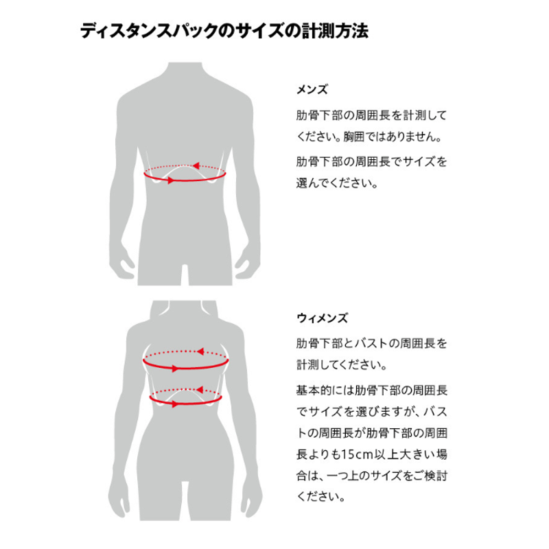 Black Diamond ブラックダイヤモンド / ウィメンズ ディスタンス15
