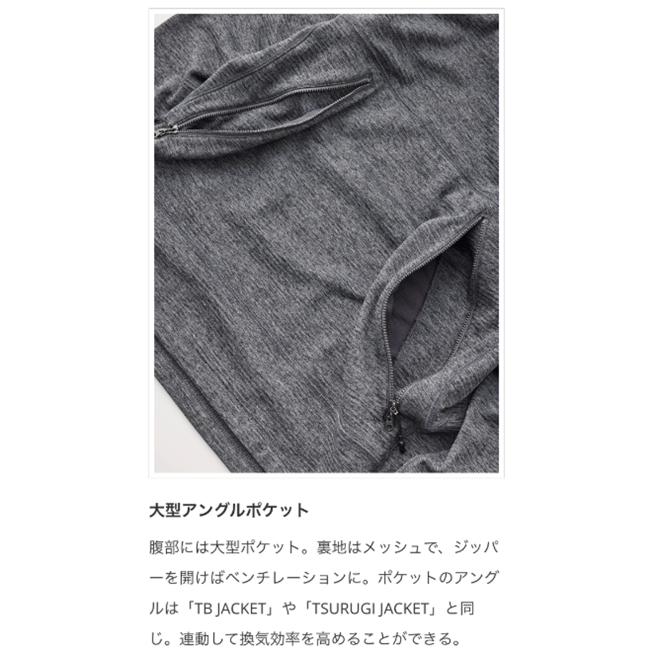 65433c3863f5f6002b9caa35