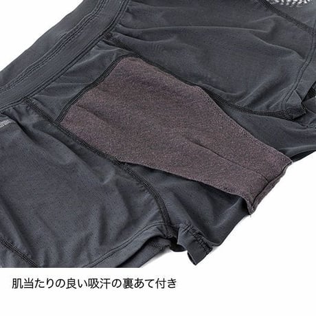 finetrack ファイントラック / ドライレイヤークールボクサー Men's