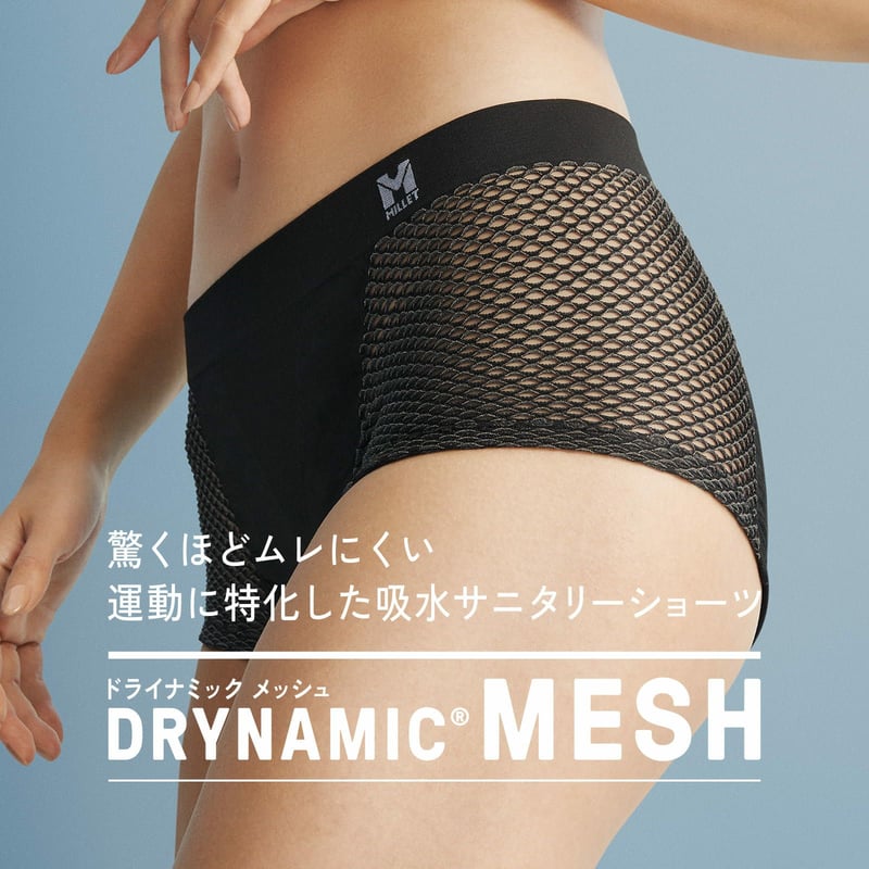 MILLET ミレー /【ウィメンズ】ドライナミック メッシュ