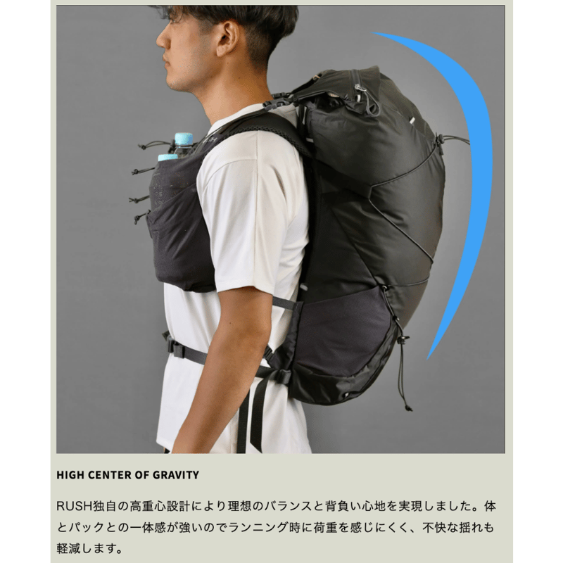 PAAGO WORKS RUSH 30 SP ‪【限定モデル】 パーゴワークス ラッシュ 30 SP ライトスキン 限定モデル PaaGo