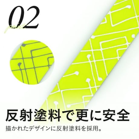 RUN-MARKER® CHARGE（ランマーカー® チャージ）