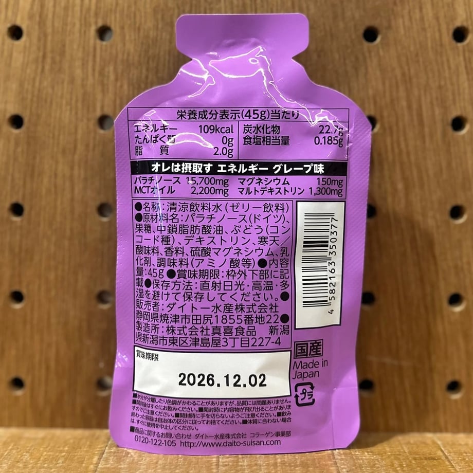 674809c002ecc30e5e092ae9